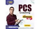 Excel in PCS Examinations with Premier Coaching in Uttar Pradesh!